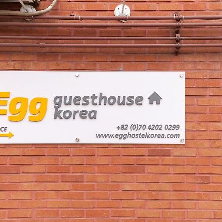 Egg Guesthouse Korea 서울특별시 외부 사진
