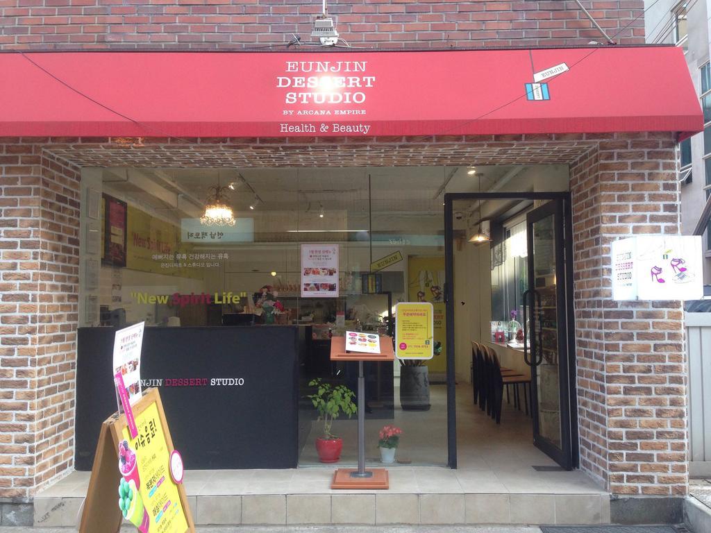 Egg Guesthouse Korea 서울특별시 외부 사진